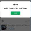 프로필 사진