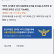 프로필 사진