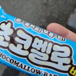 프로필 사진