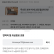 프로필 사진