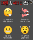 프로필 사진