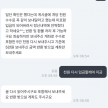 프로필 사진