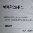 프로필 사진
