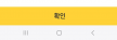 프로필 사진