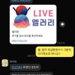 프로필 사진