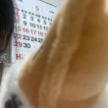프로필 사진