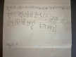 https://thecheat.co.kr/fs_sbl/member/2025/03/22/8b1935842ff91c0890a1e805109485fa.png