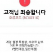 프로필 사진