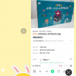 https://thecheat.co.kr/fs_sbl/member/2025/03/23/e7b74f39358bc6f21937290adadd41cd.png