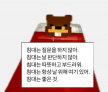 프로필 사진