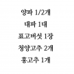 https://thecheat.co.kr/fs_sbl/member/2025/03/28/5c5e53ca8efc10f2af9bcc5267eba3bb.png