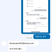 프로필 사진