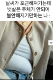 프로필 사진