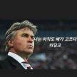 https://thecheat.co.kr/fs_sbl/member/2025/04/05/388000ae85f9bbf2598b1d75863c951b.png