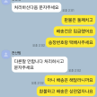 프로필 사진