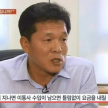 https://thecheat.co.kr/fs_sbl/member/2025/04/07/ca0a0d6b06ca6114e5332d922c96b422.png