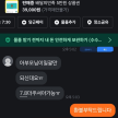 프로필 사진
