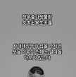 프로필 사진