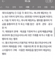 프로필 사진
