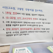 https://thecheat.co.kr/fs_sbl/member/2025/04/16/5676f3502bd6e10784cf7a9bd682916f.png