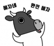프로필 사진