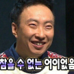 프로필 사진