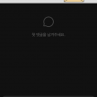 프로필 사진