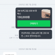 프로필 사진