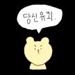 프로필 사진