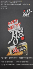 프로필 사진