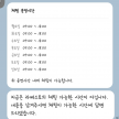 프로필 사진