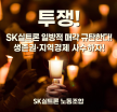 프로필 사진