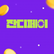 프로필 사진