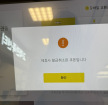 프로필 사진
