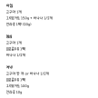 프로필 사진