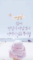 프로필 사진