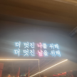 프로필 사진