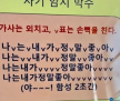 프로필 사진