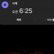 https://thecheat.co.kr/fs_sbl/member/2025/04/30/74d695081965f10b70651e604026167d.png