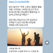 프로필 사진