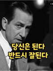 프로필 사진