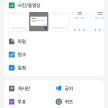 프로필 사진