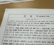 프로필 사진