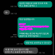프로필 사진