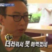 프로필 사진