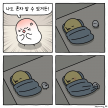 프로필 사진