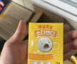 https://thecheat.co.kr/fs_sbl/member/2025/05/18/8da275d97aafbe73140c4df23dc21723.png