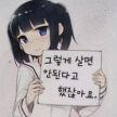 프로필 사진