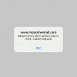 https://thecheat.co.kr/fs_sbl/member/2025/05/20/a5e4f4ab1cfa0e3585409dff595fdcf9.png