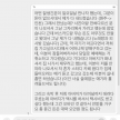 프로필 사진